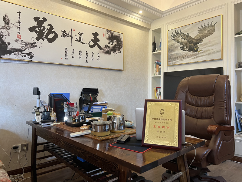 革吉县取证公司解析婚内出轨对家庭的影响