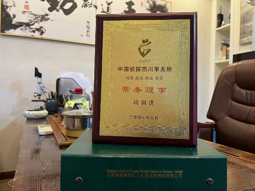 婚姻纠纷应如何取证-革吉县私家调查