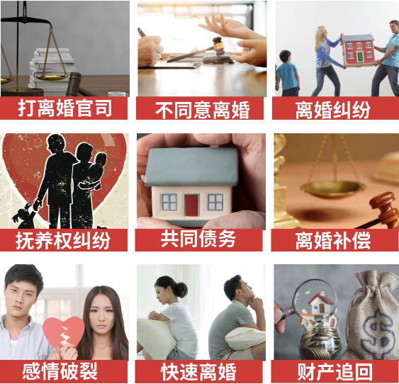「革吉县取证公司」介绍女方出轨需要哪些证据