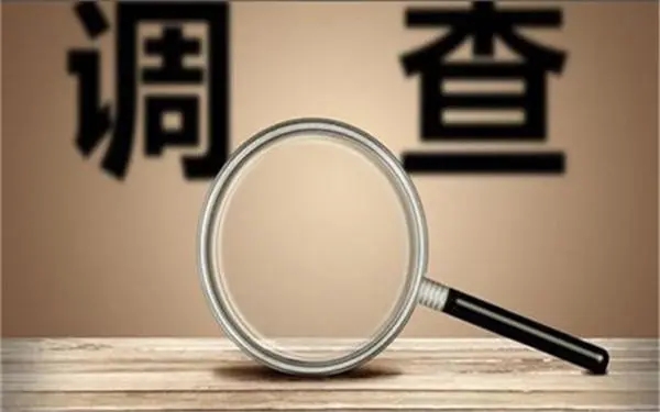 家庭暴力和冷暴力有哪些区别？「革吉县私家调查」