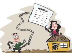 革吉县婚姻调查取证中要注意什么问题呢