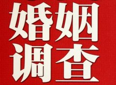 革吉县调查取证浅谈夫妻一方遗产的继承问题
