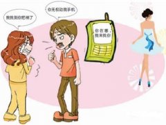 革吉县寻人公司就单身女孩失踪原因总结